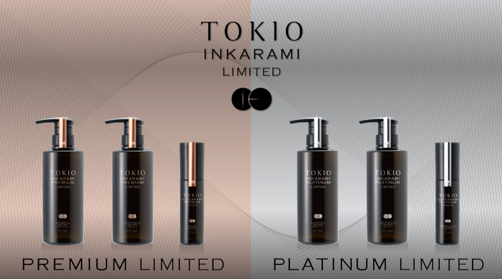 TOKIO IE INKARAMI LIMITED PREMIUM / PLATINUM